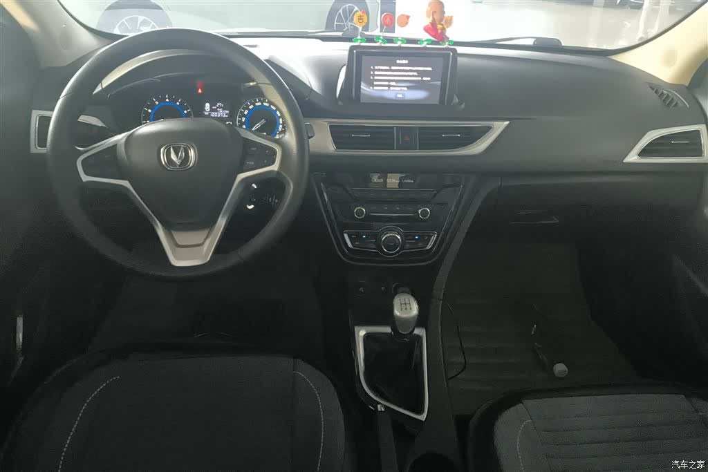 Changan V7, 2015 12