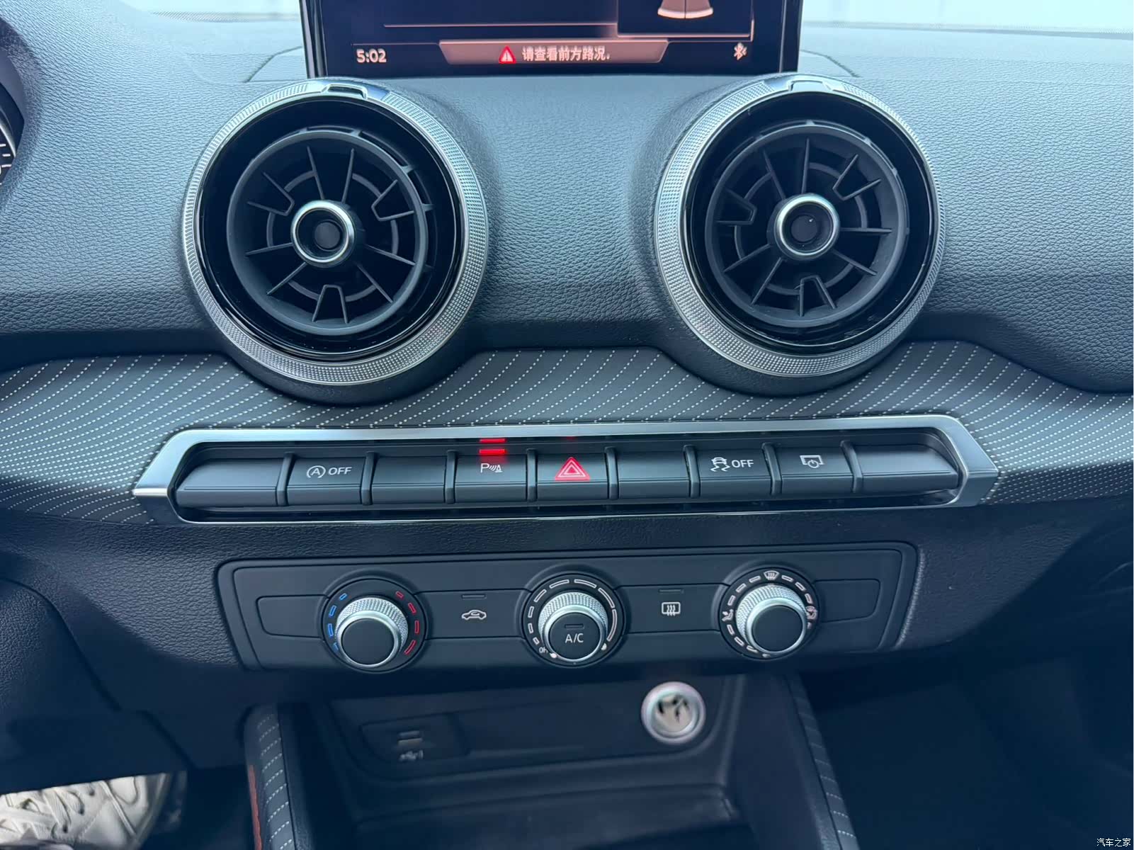 Audi Q2L, 2022 10