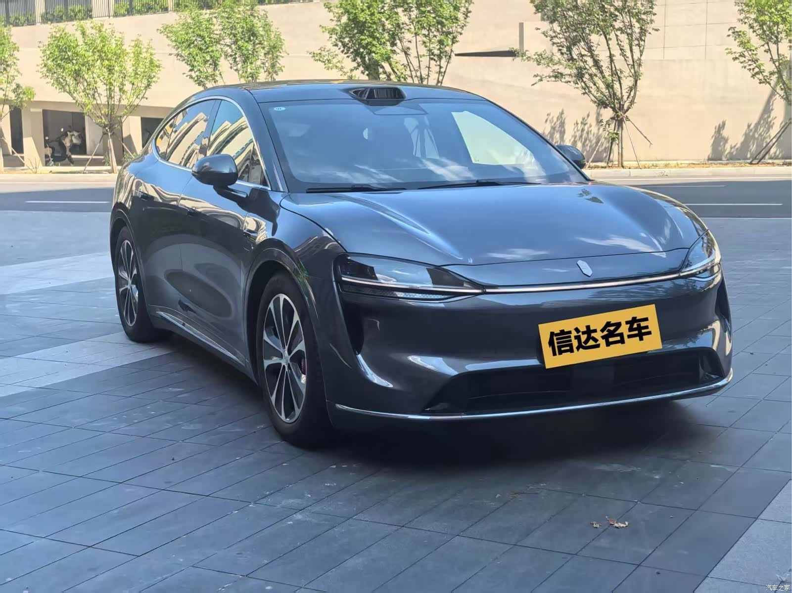 Luxeed R7, 2025 3