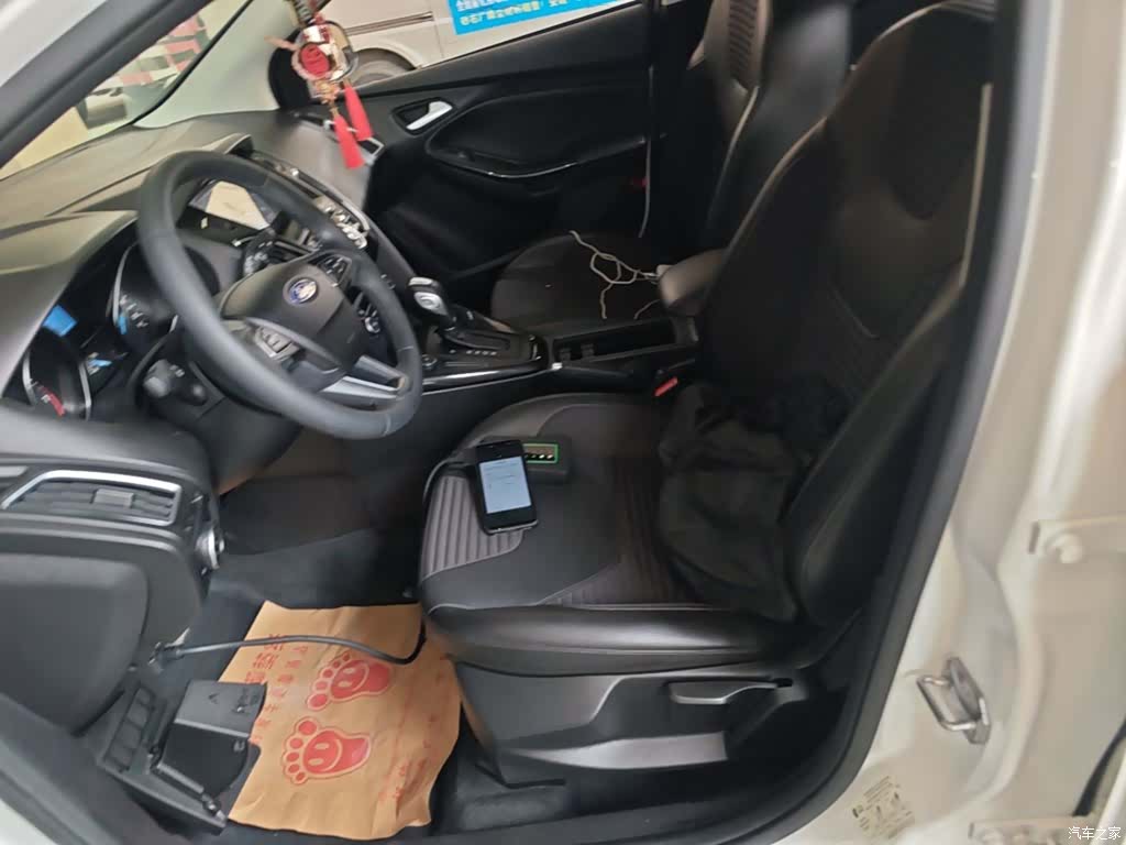 Ford Focus, 2017 15