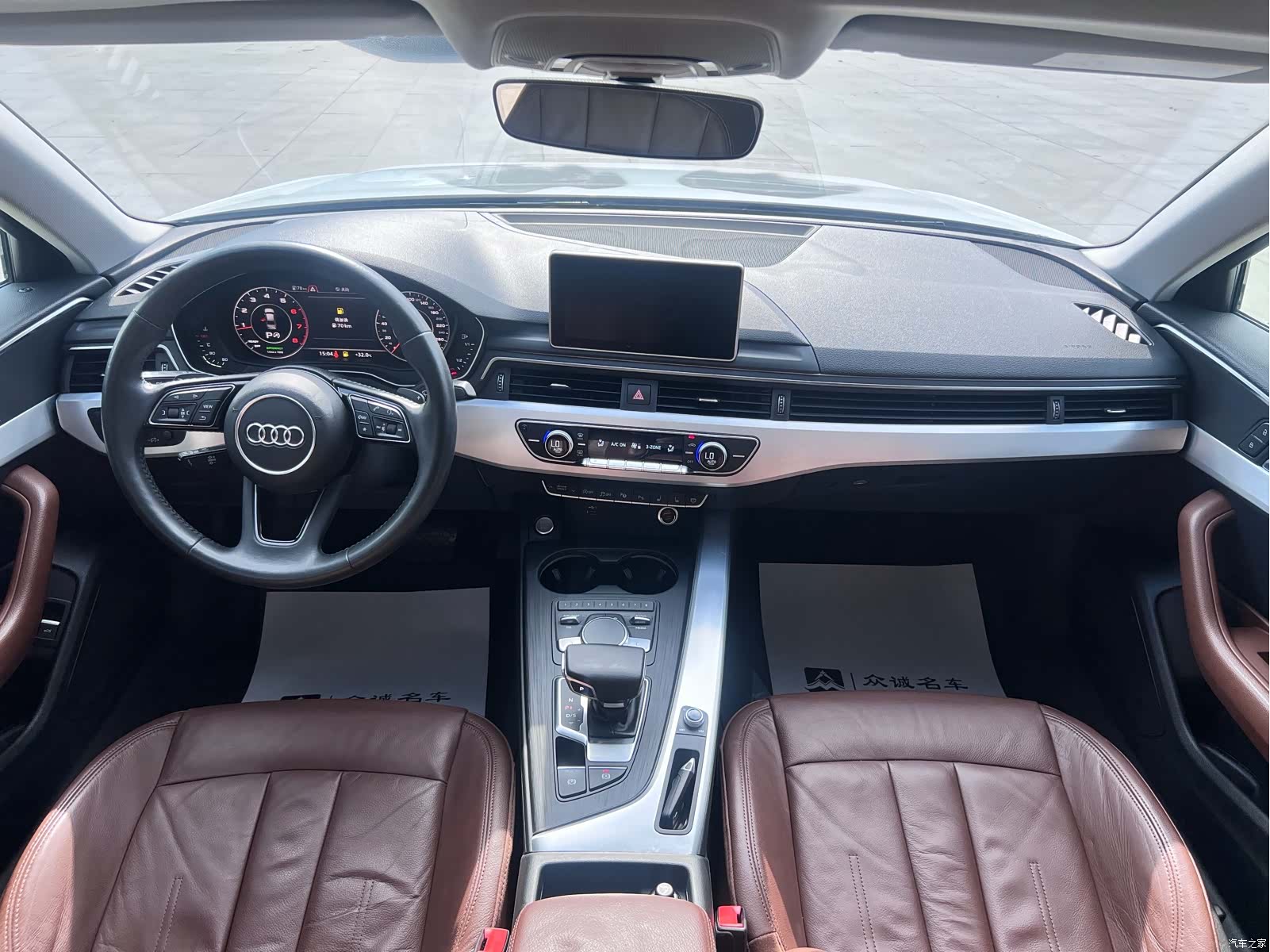 Audi A4L, 2019 6