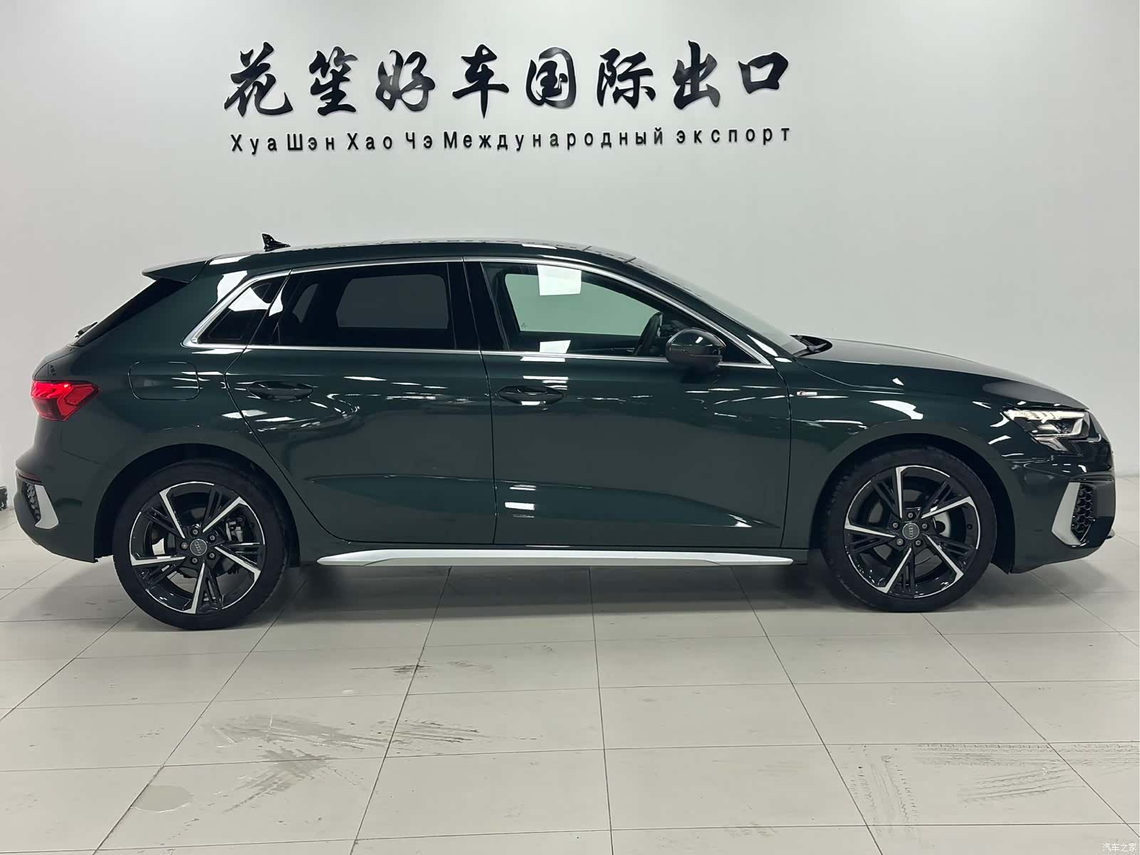 Audi A3, 2022 4