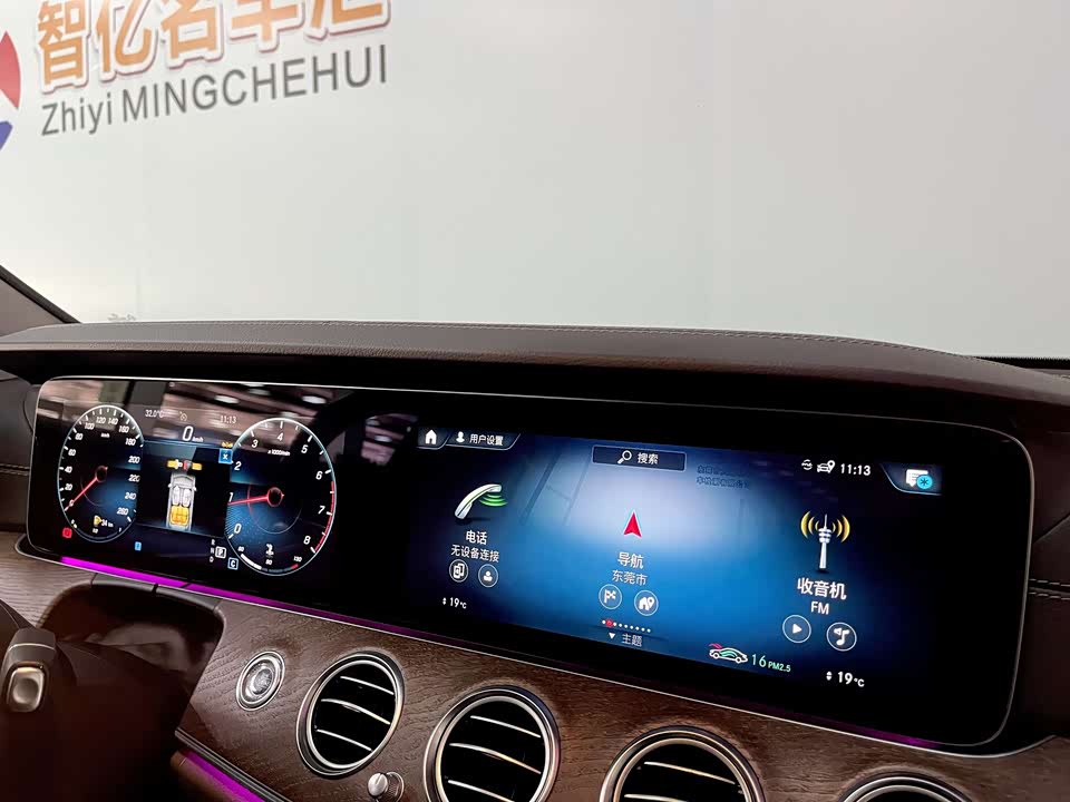 Mercedes-Benz E-class Mercedes-Benz E-class