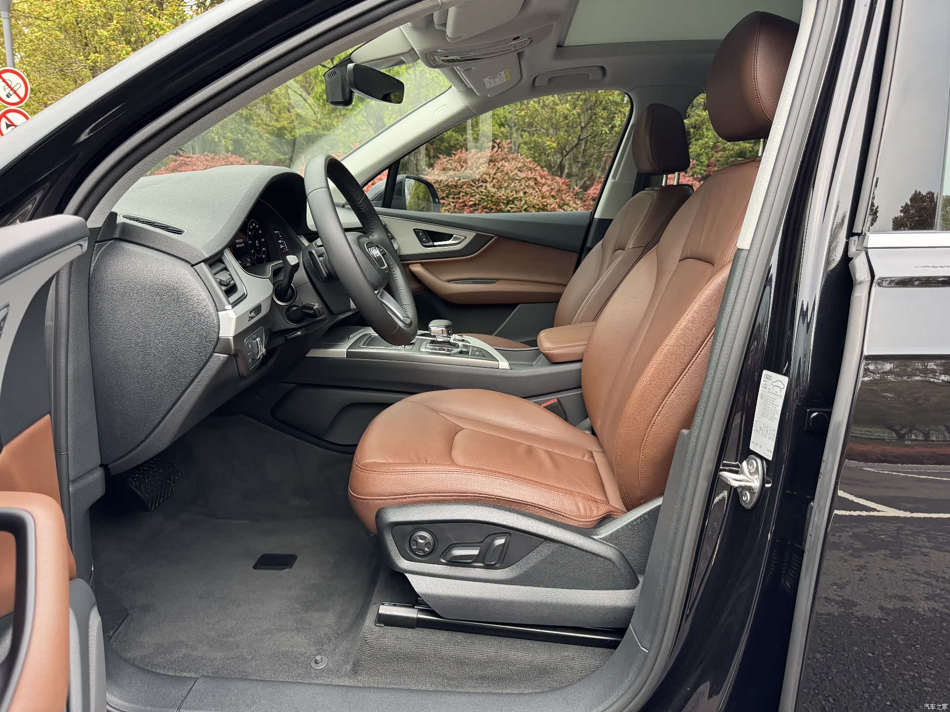 Audi Q7, 2018 8