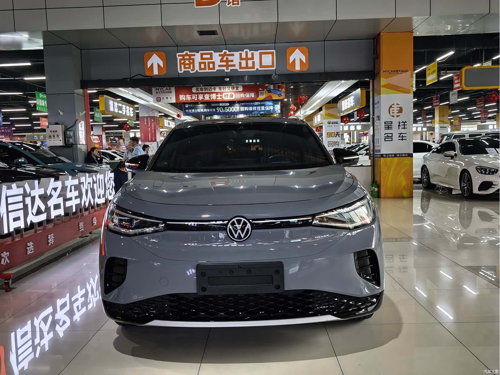 Volkswagen ID.4, 2024 2
