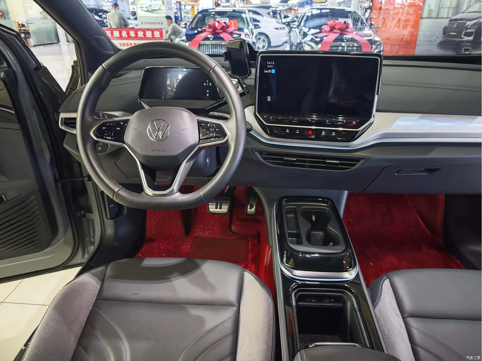 Volkswagen ID.4, 2024 12