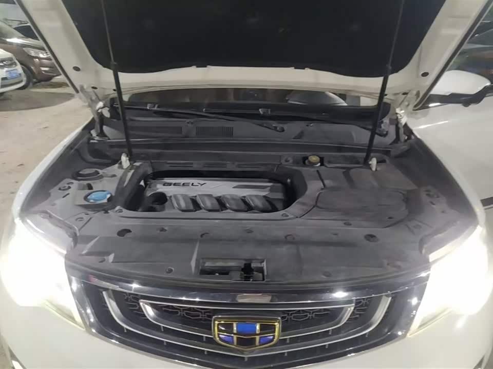 Geely Atlas