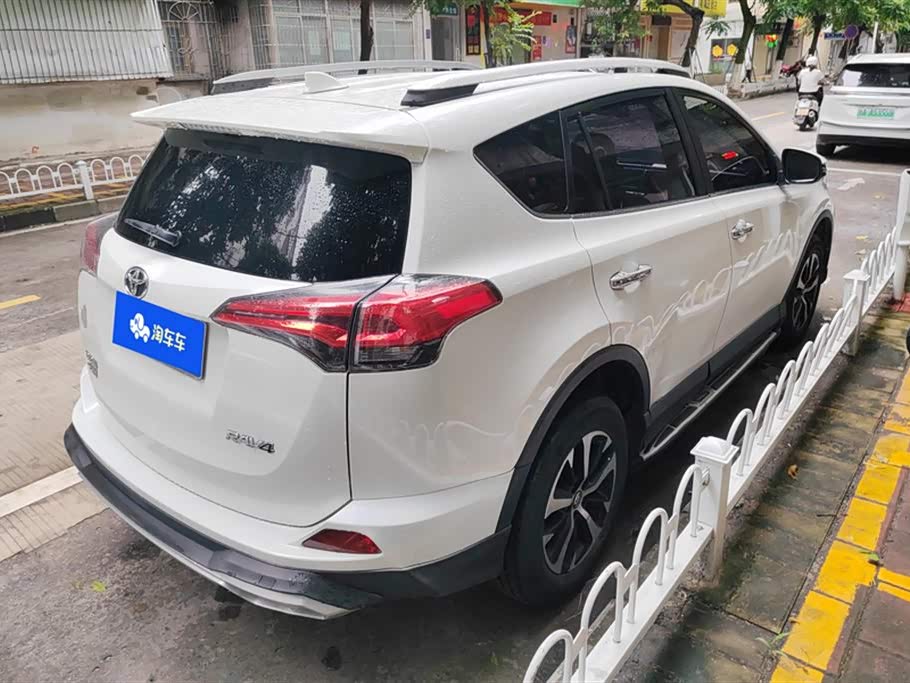 Toyota RAV4 Rongfang Toyota RAV4 Rongfang