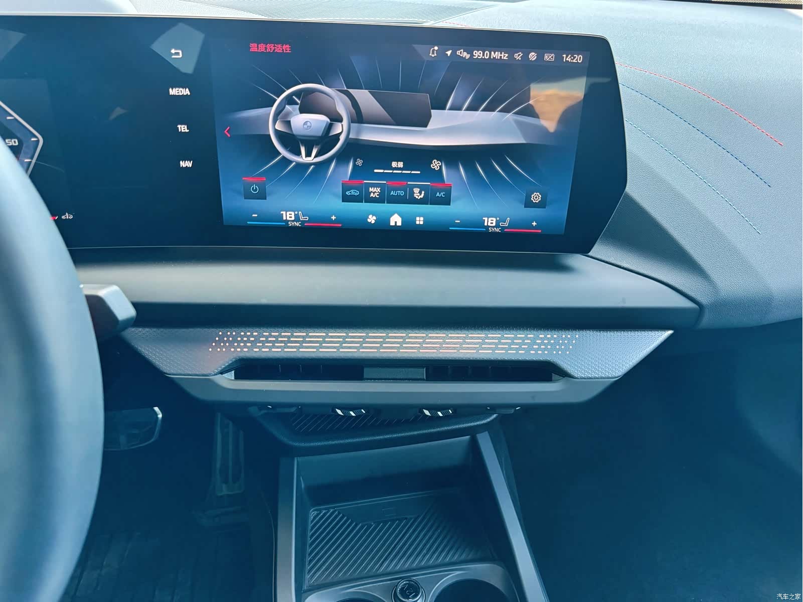 BMW M2, 2025 15