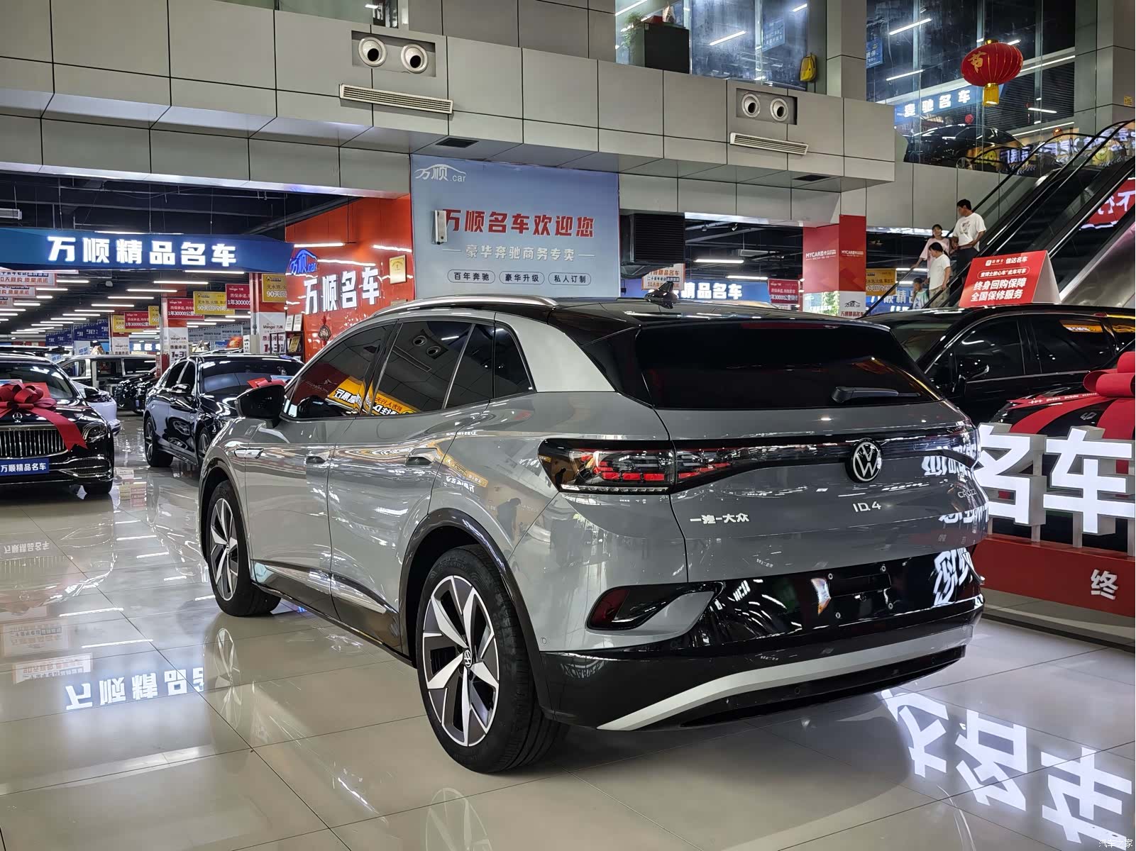 Volkswagen ID.4, 2024 16
