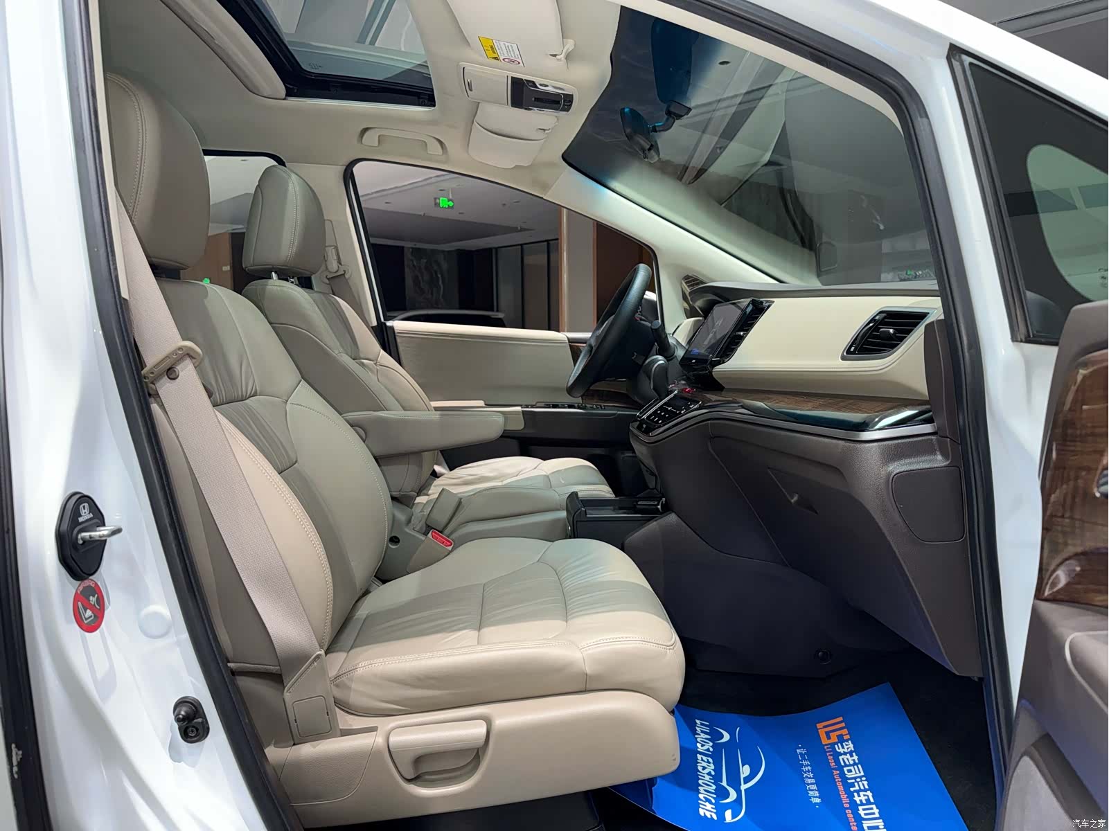 Honda Odyssey, 2018 9