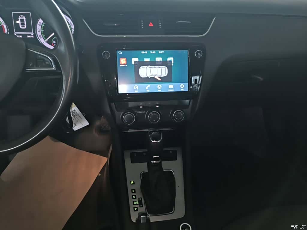 Skoda Octavia, 2017 9