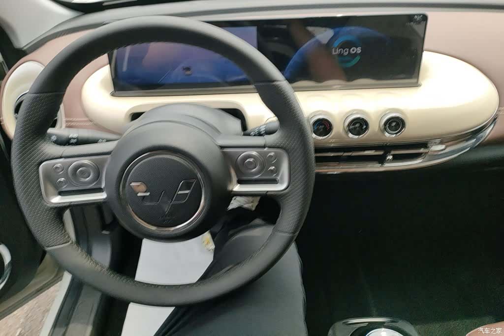 Wuling Bingo, 2023 12