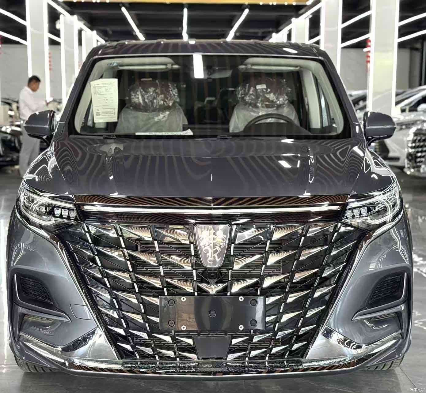 Roewe iMAX8, 2023 2