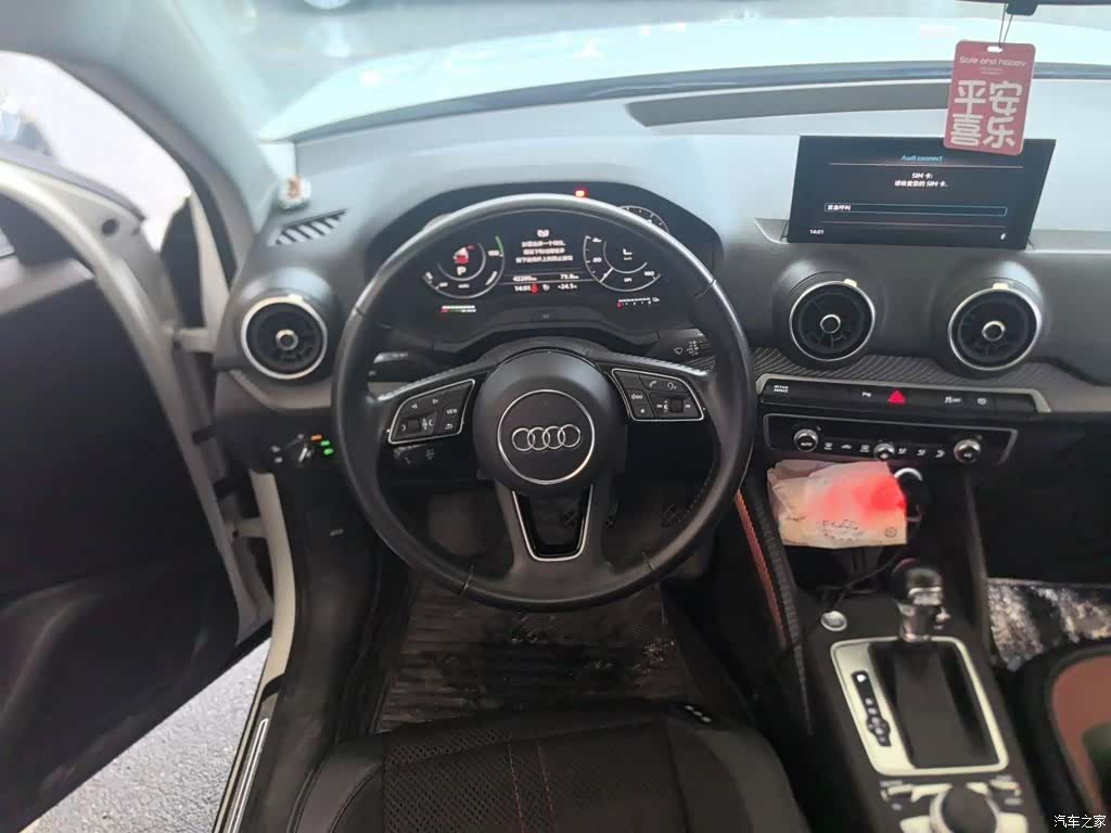 Audi e-tron, 2020 3