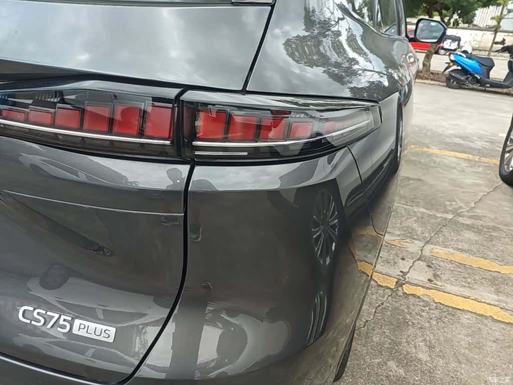 Changan CS75, 2024 8