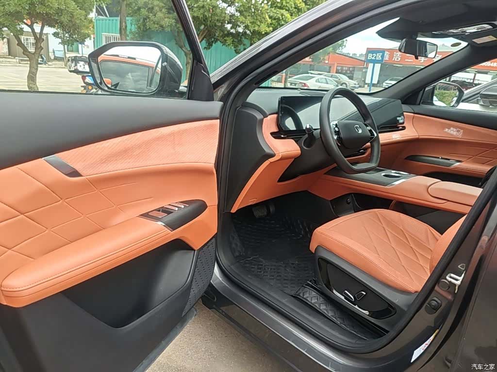 Changan CS75, 2024 16