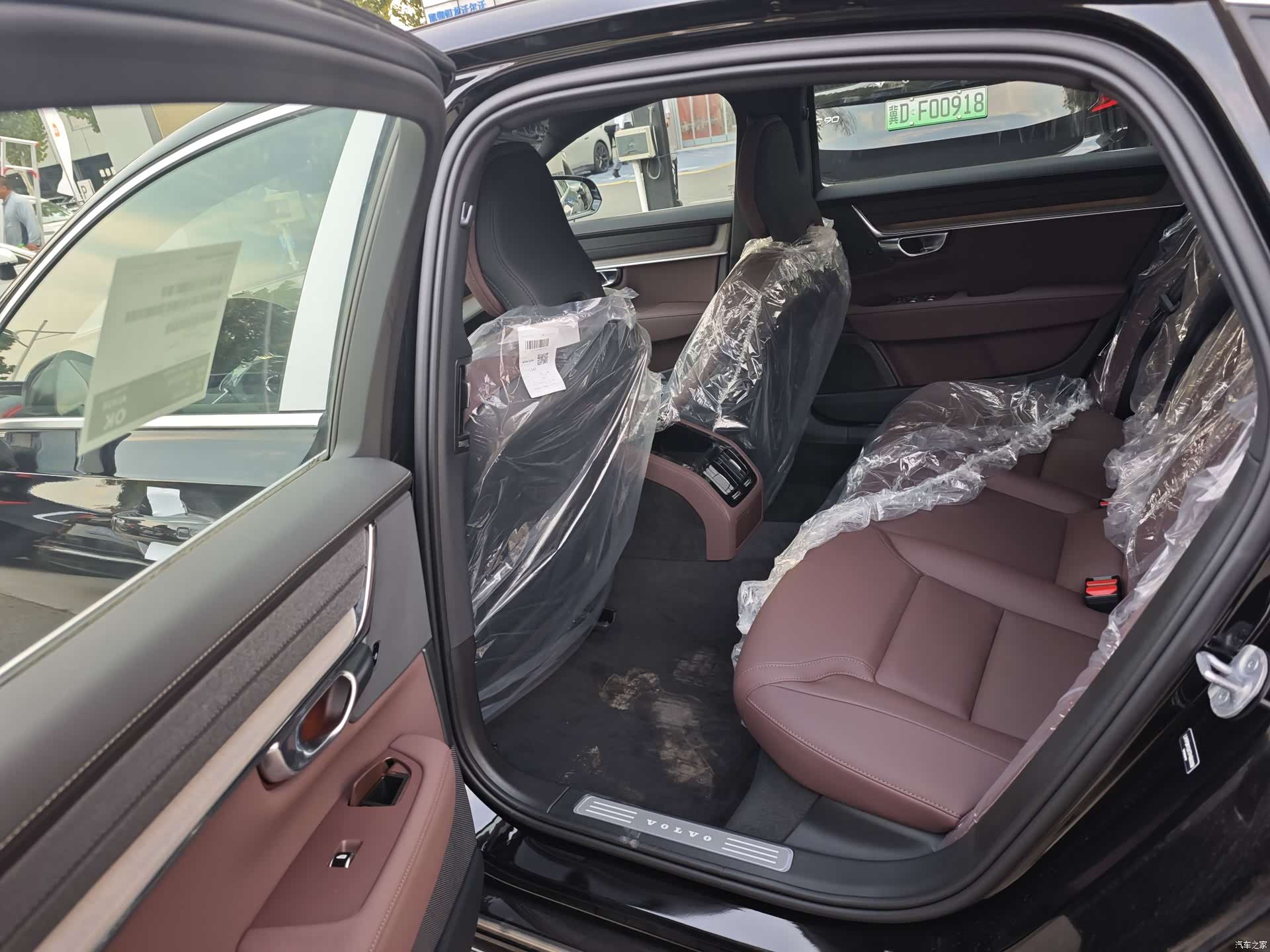 Volvo S90, 2025 8