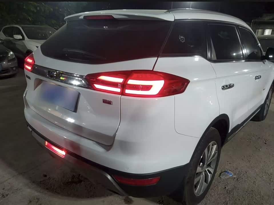 Geely Atlas