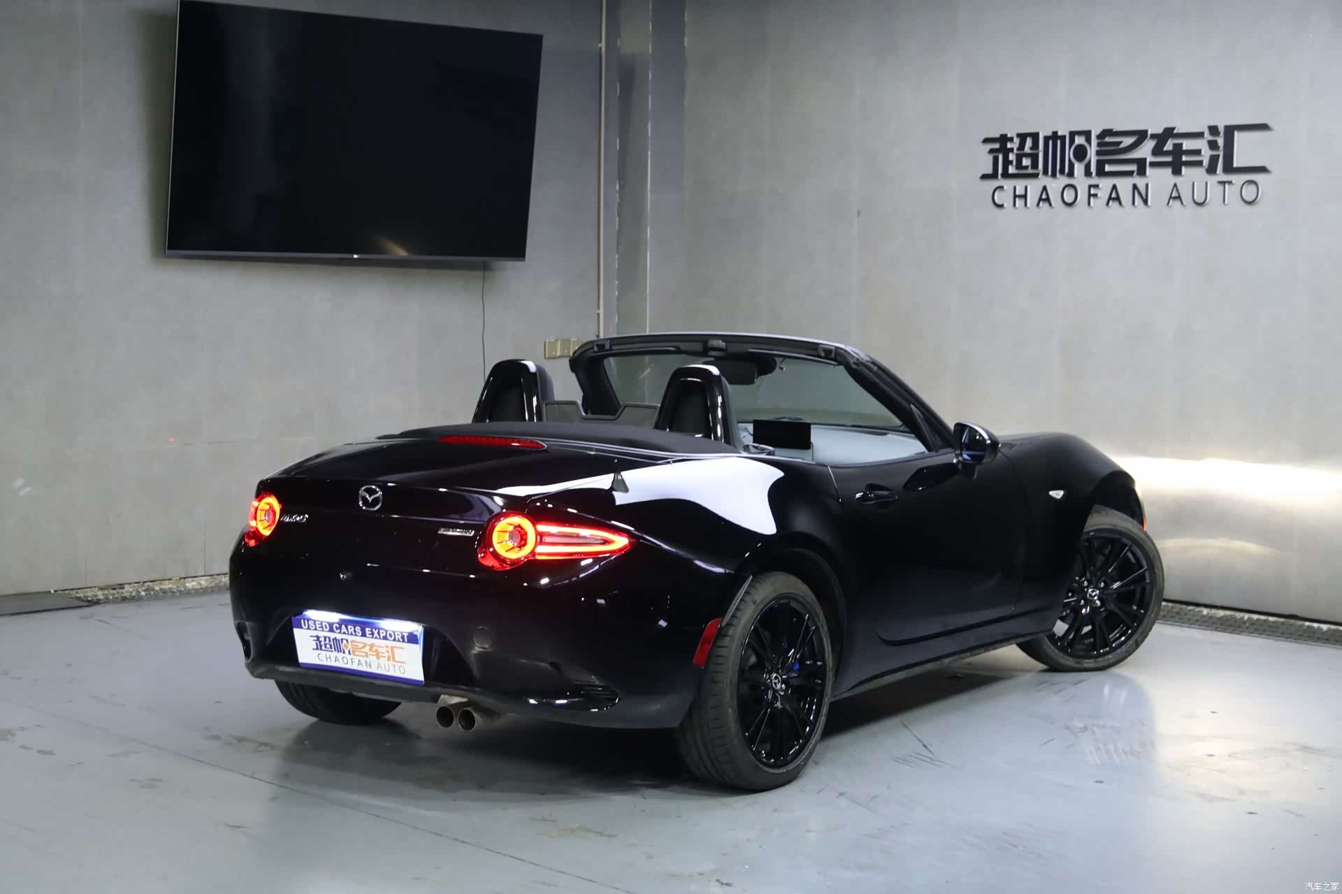 Mazda MX-5, 2025 все фото
