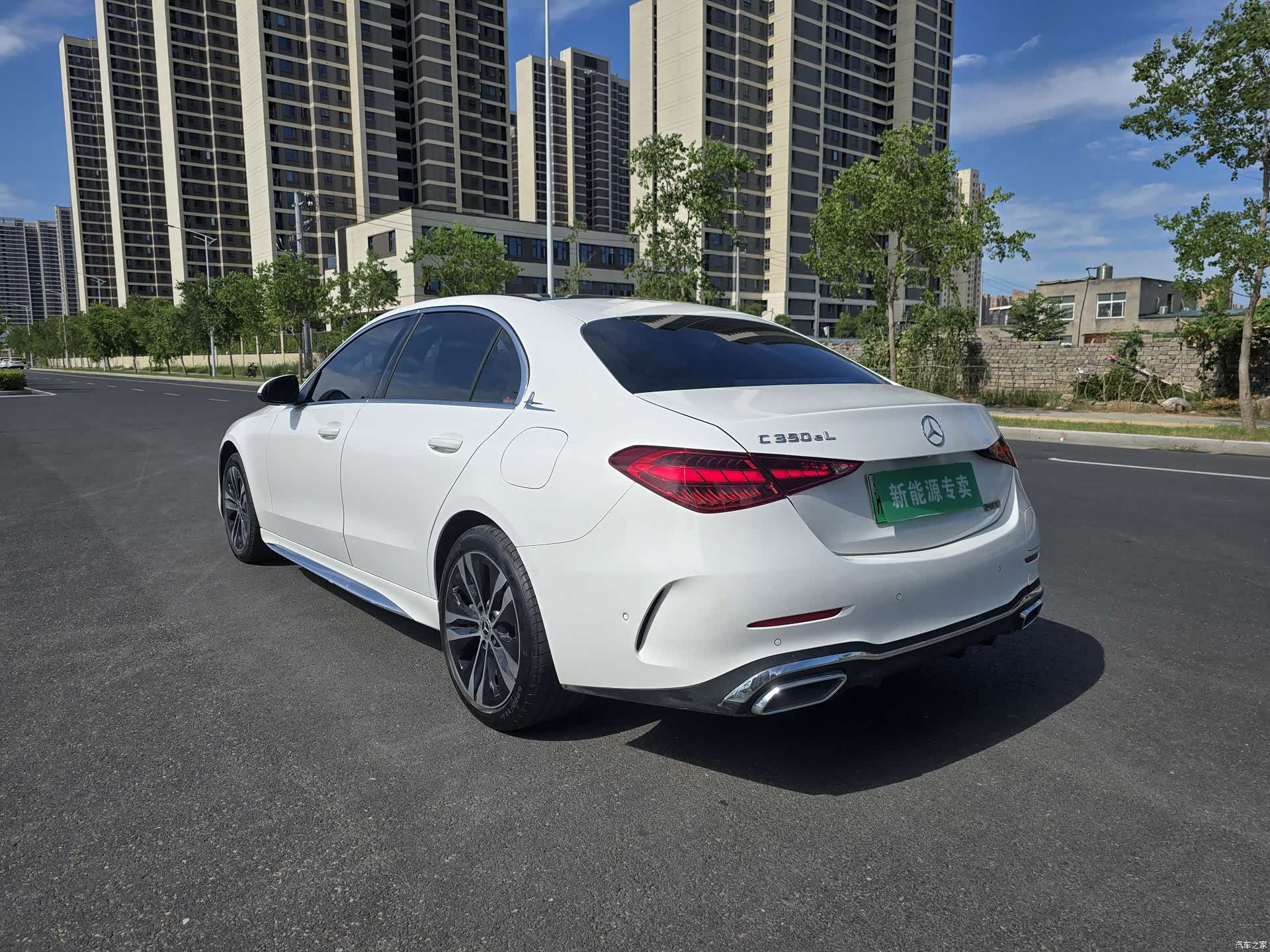 Mercedes-Benz C-Class, 2024 7