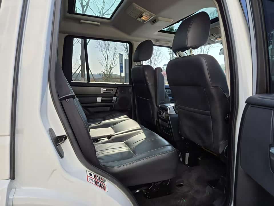 Land Rover discover Land Rover discover