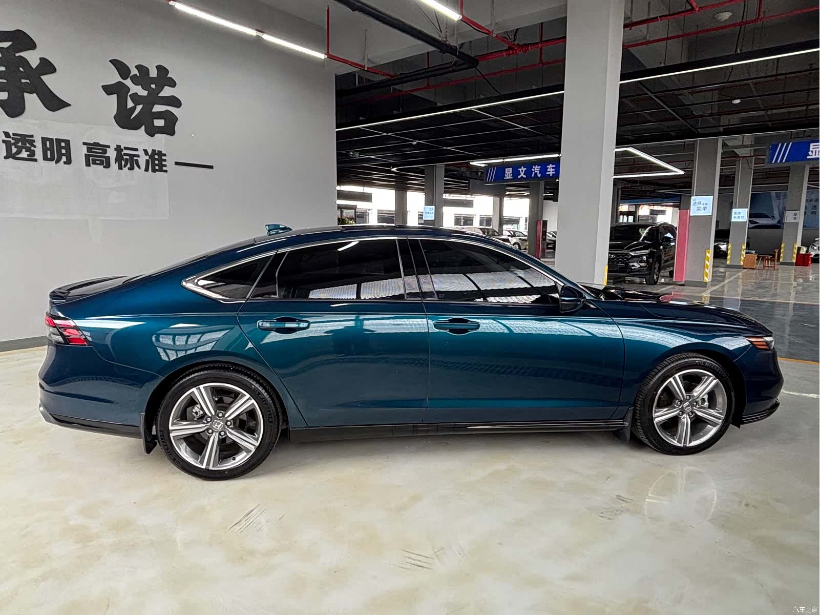 Honda Accord, 2024 16