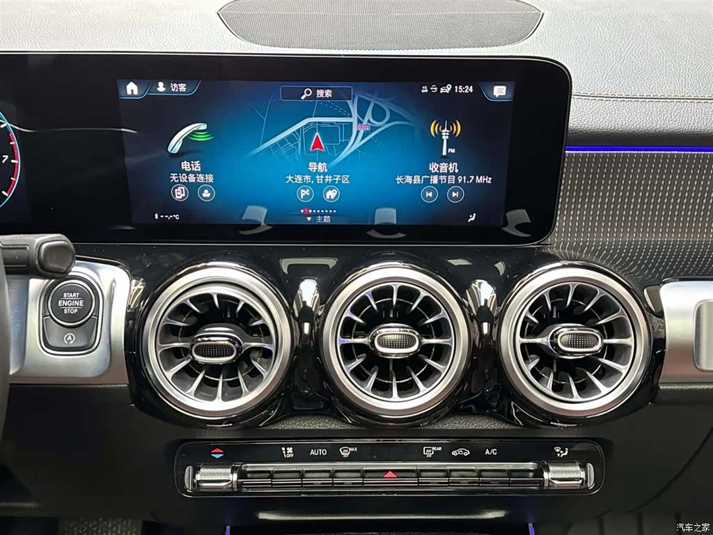 Mercedes-Benz GLB, 2021 14