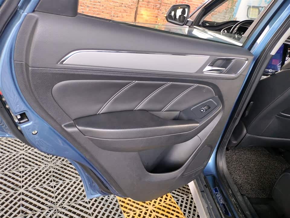 Roewe RX5 Roewe RX5