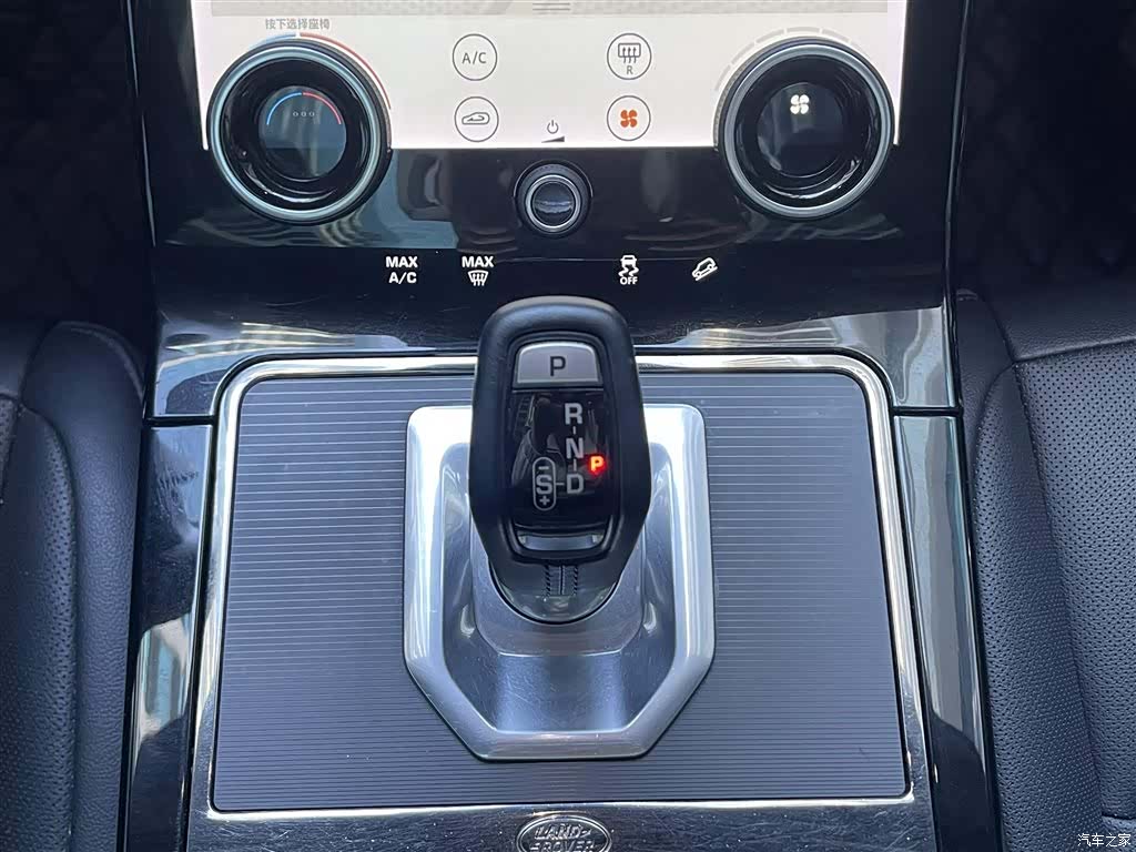 Land Rover Range Rover, 2020 13