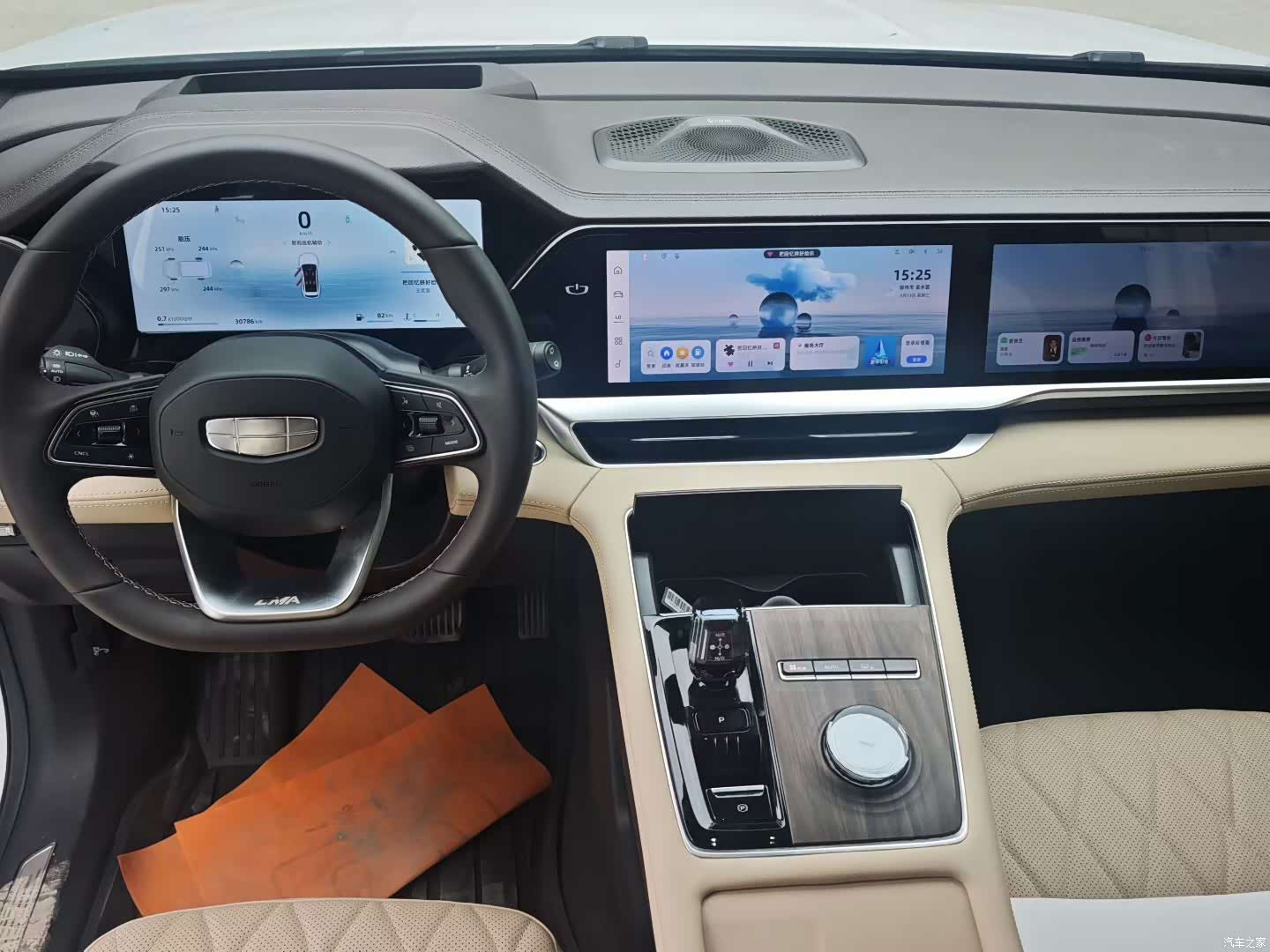 Geely Xingyue L, 2024 4