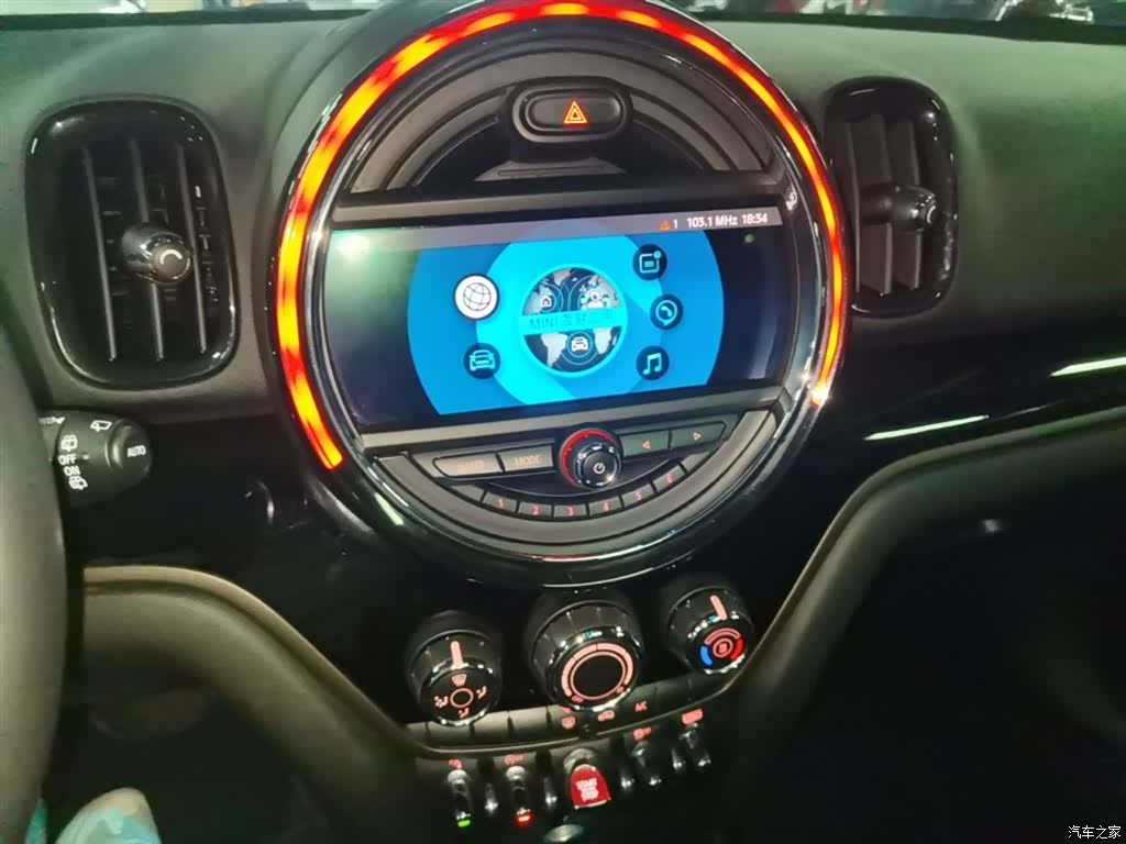 Mini Countryman, 2020 13