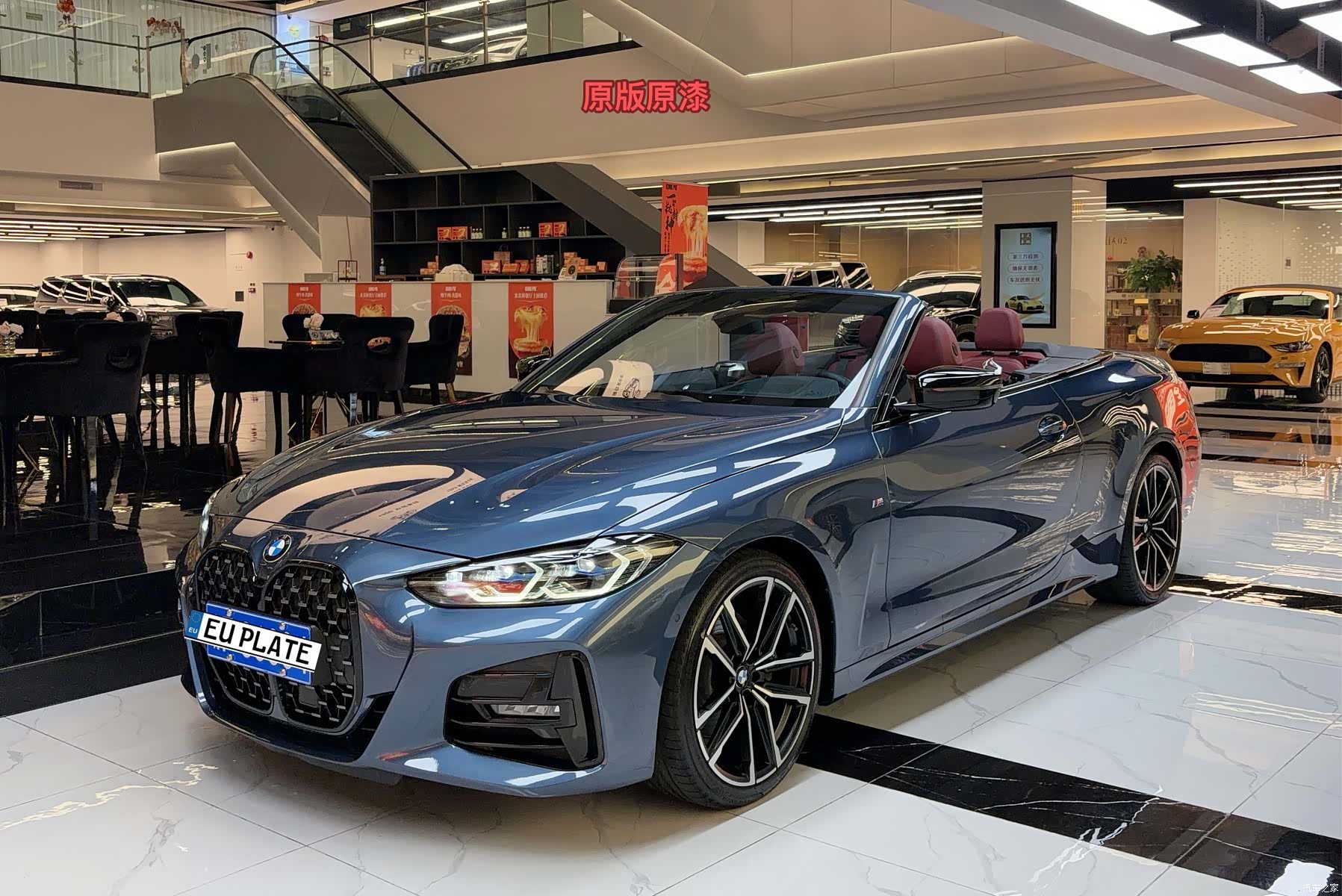 BMW 4 Series, 2022 1