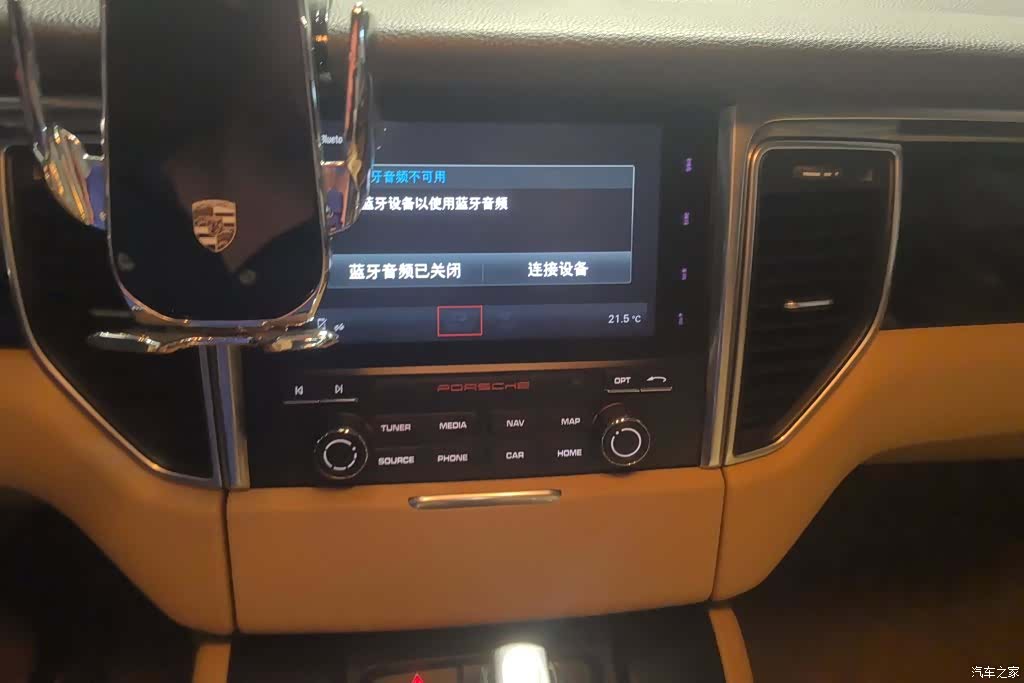 Porsche Macan, 2017 13