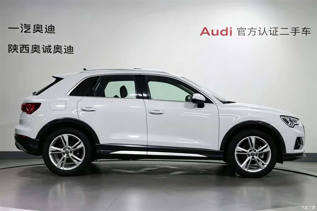 Audi Q3, 2020 3