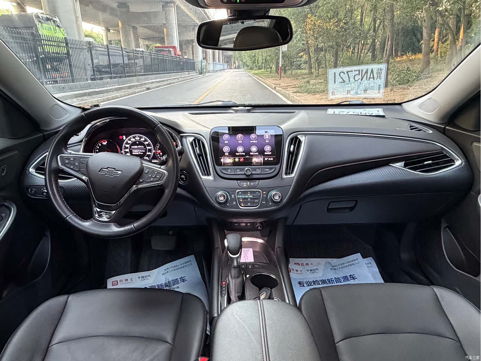 Chevrolet XL, 2020 7