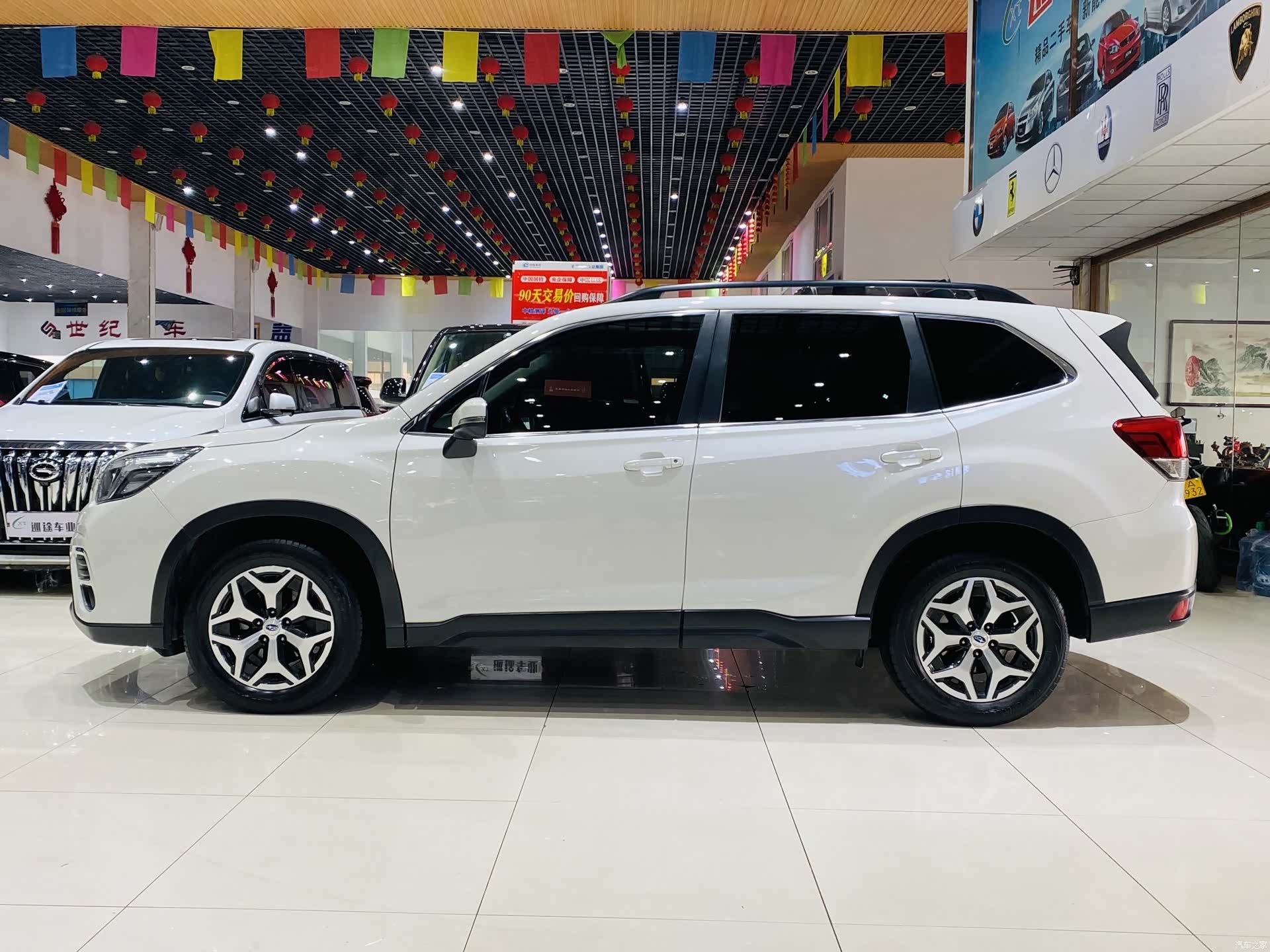 Subaru Forester, 2020 3