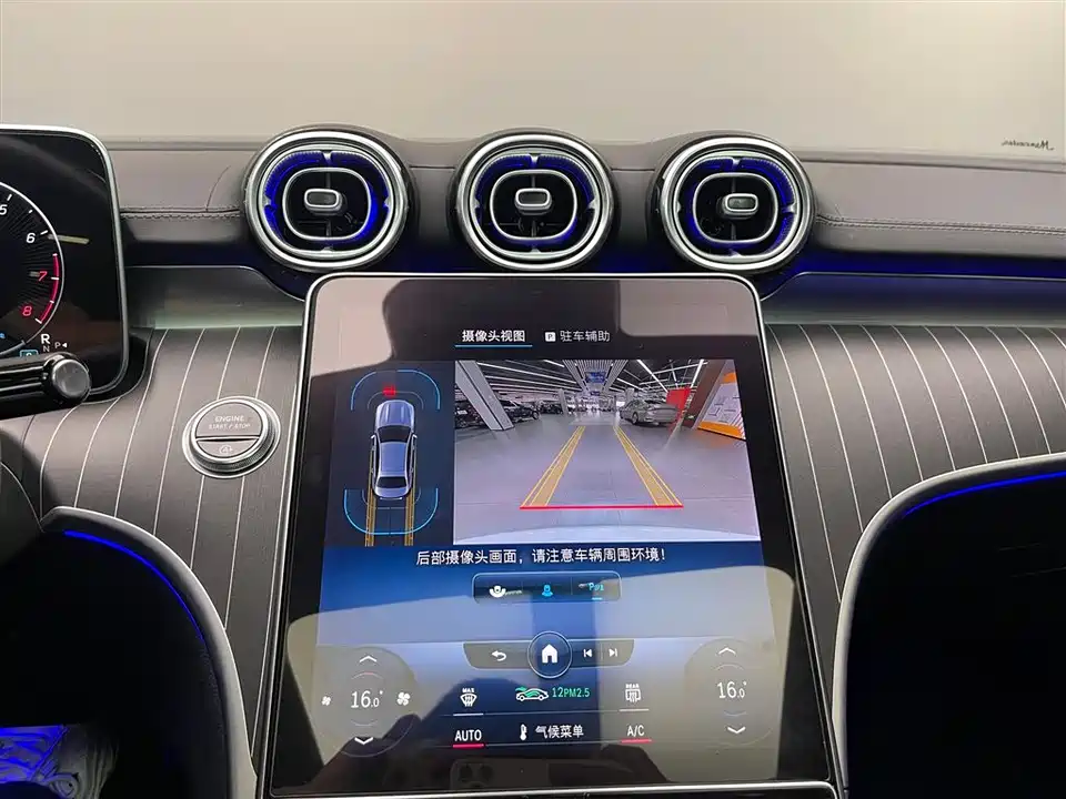 Mercedes-Benz Class C