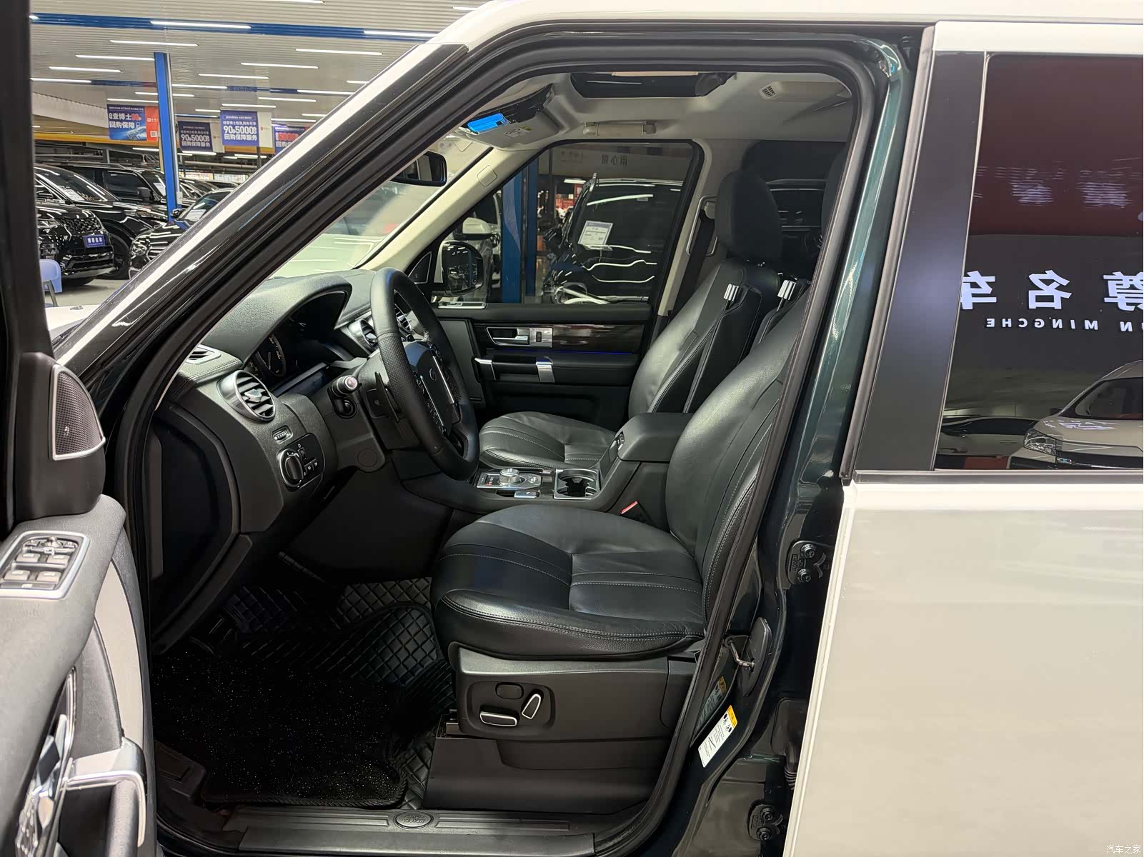 Land Rover Discovery, 2015 6