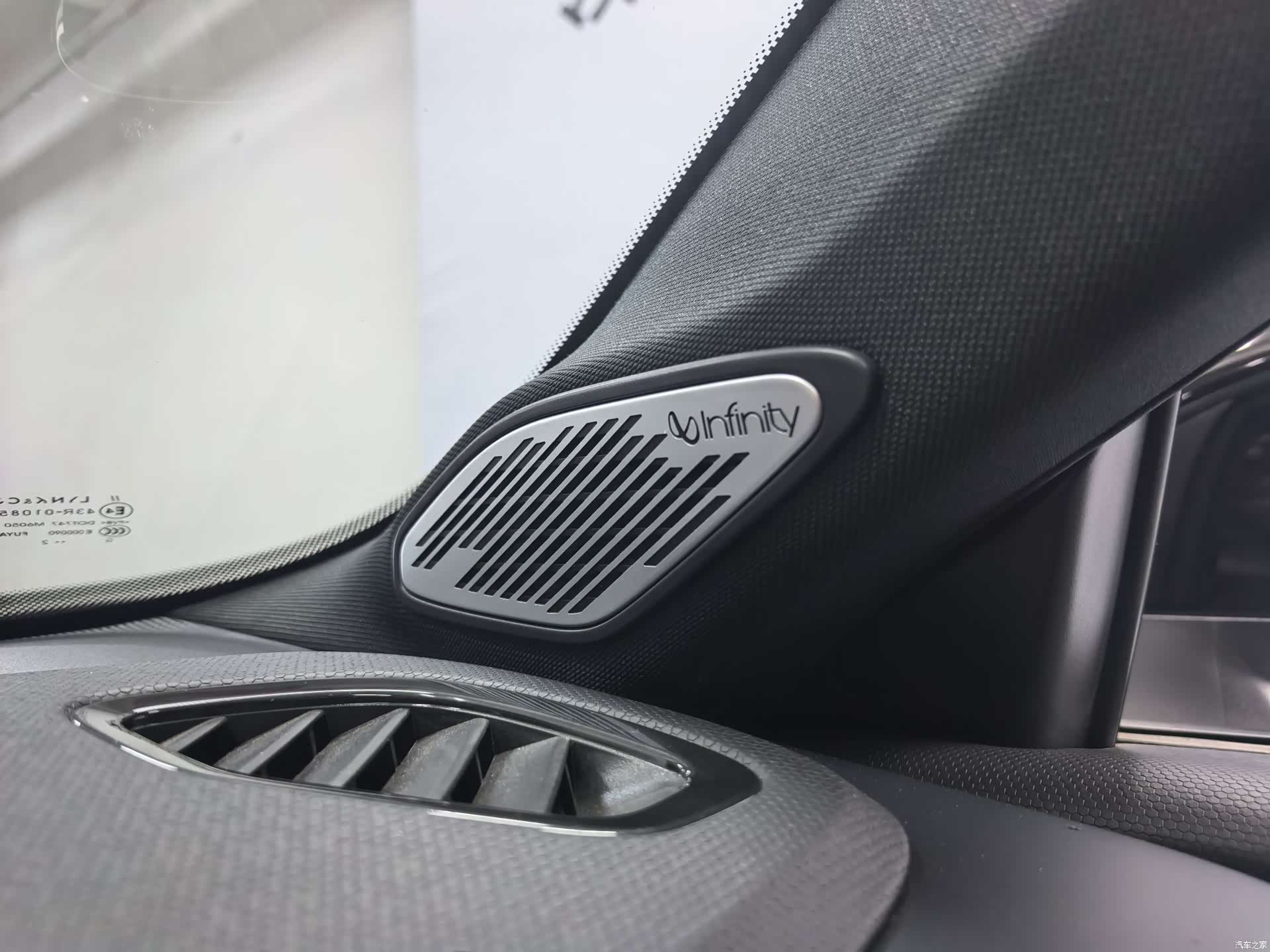 Lynk & Co 02, 2022 12