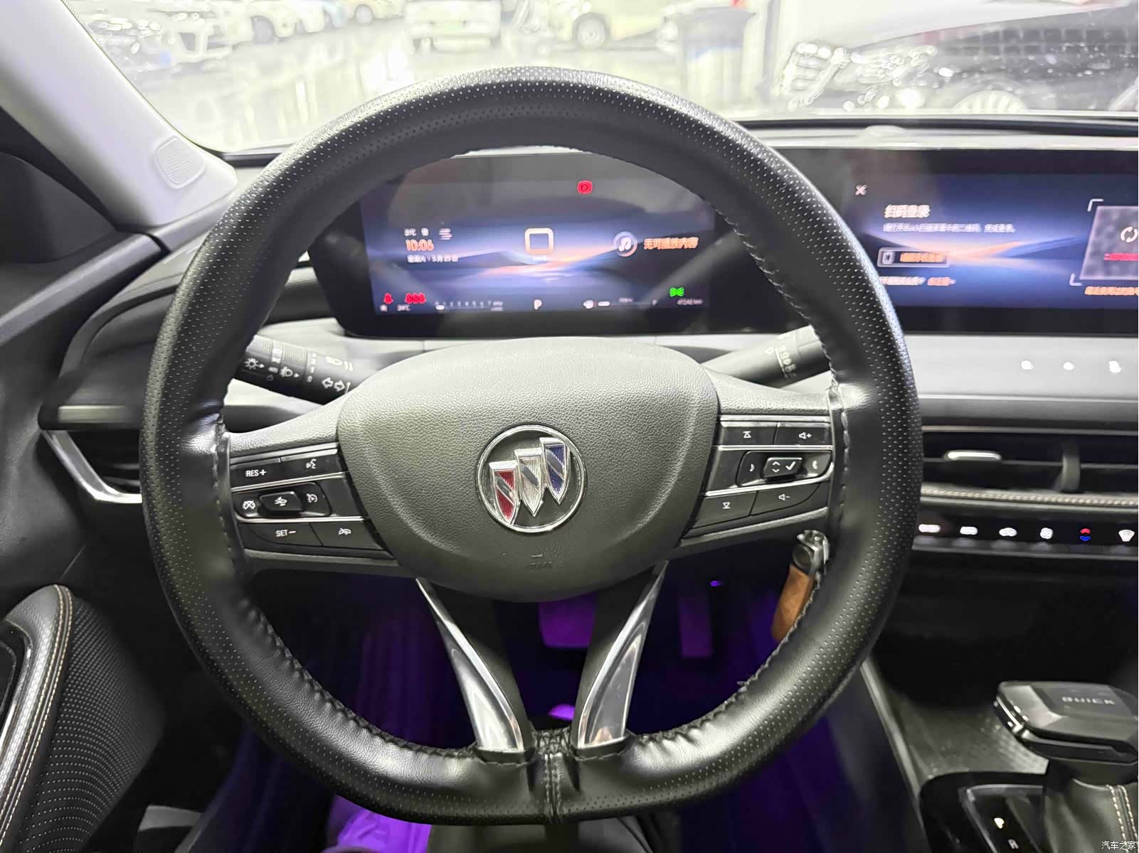Buick Verano, 2023 7