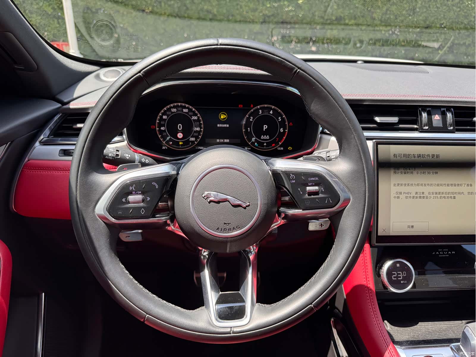 Jaguar F-PACE, 2024 12