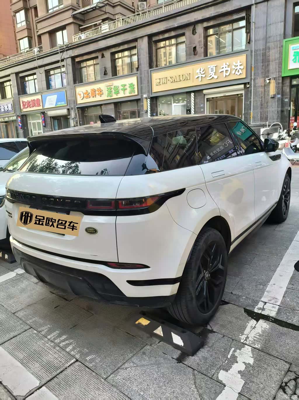 Land Rover Range Rover, 2021 6