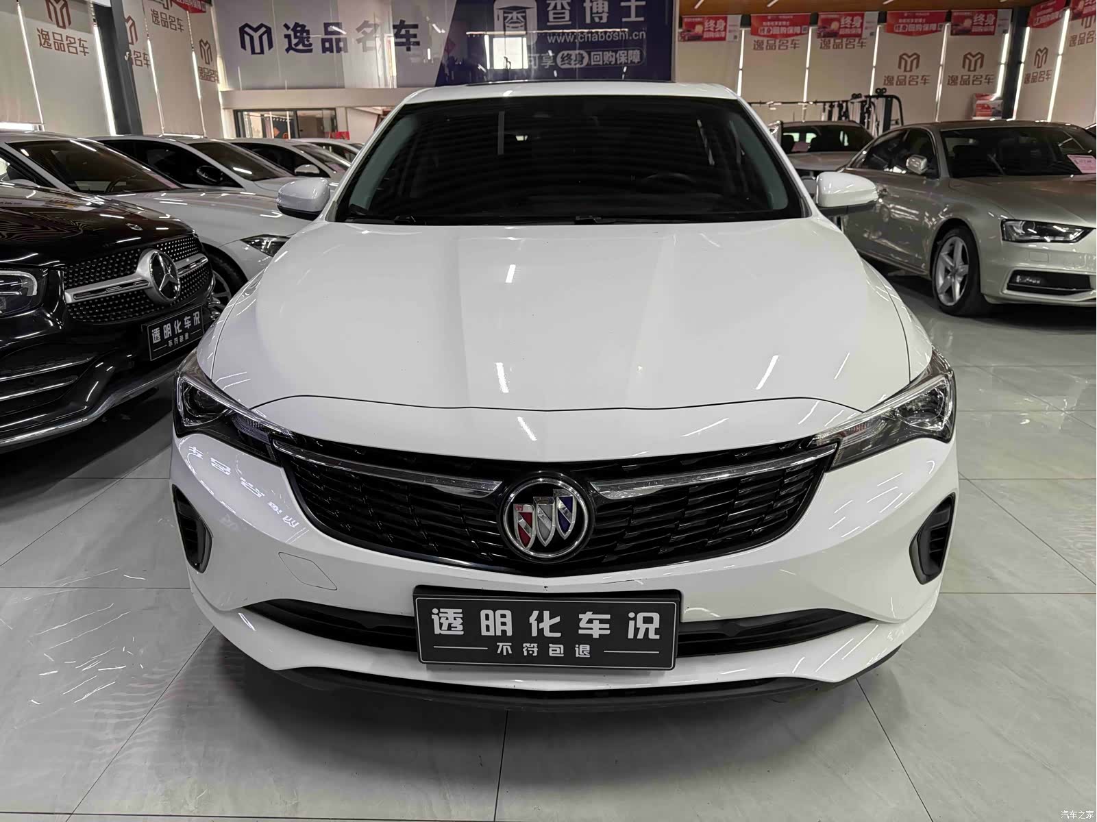 Buick Verano, 2023 2