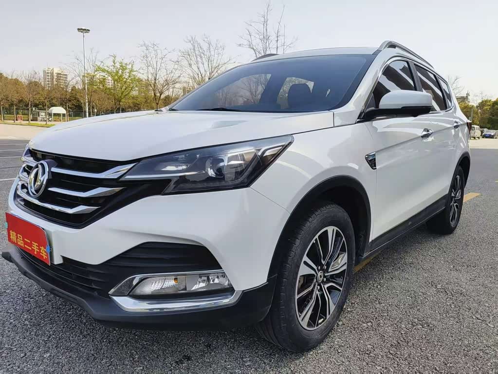 Dongfeng AX7