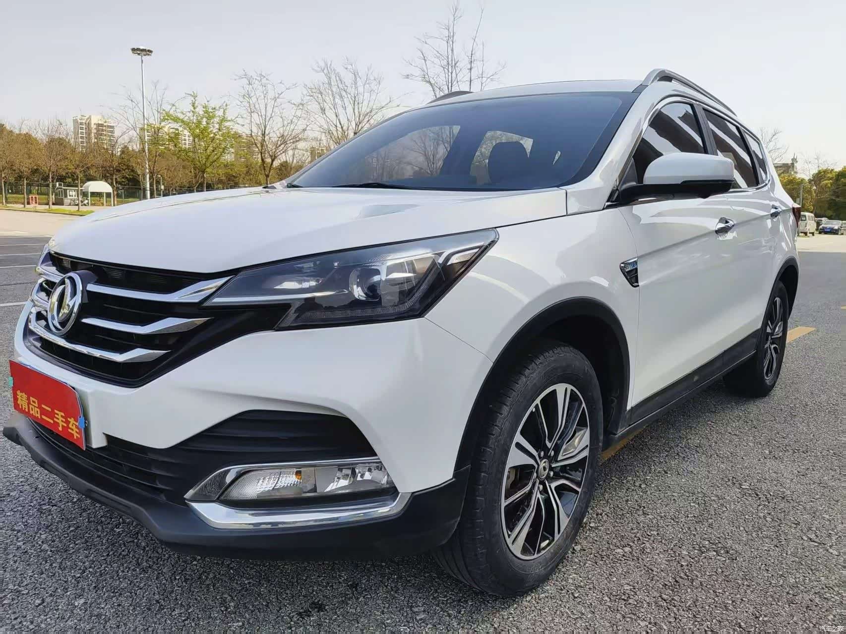 DongFeng AX7, 2018 1