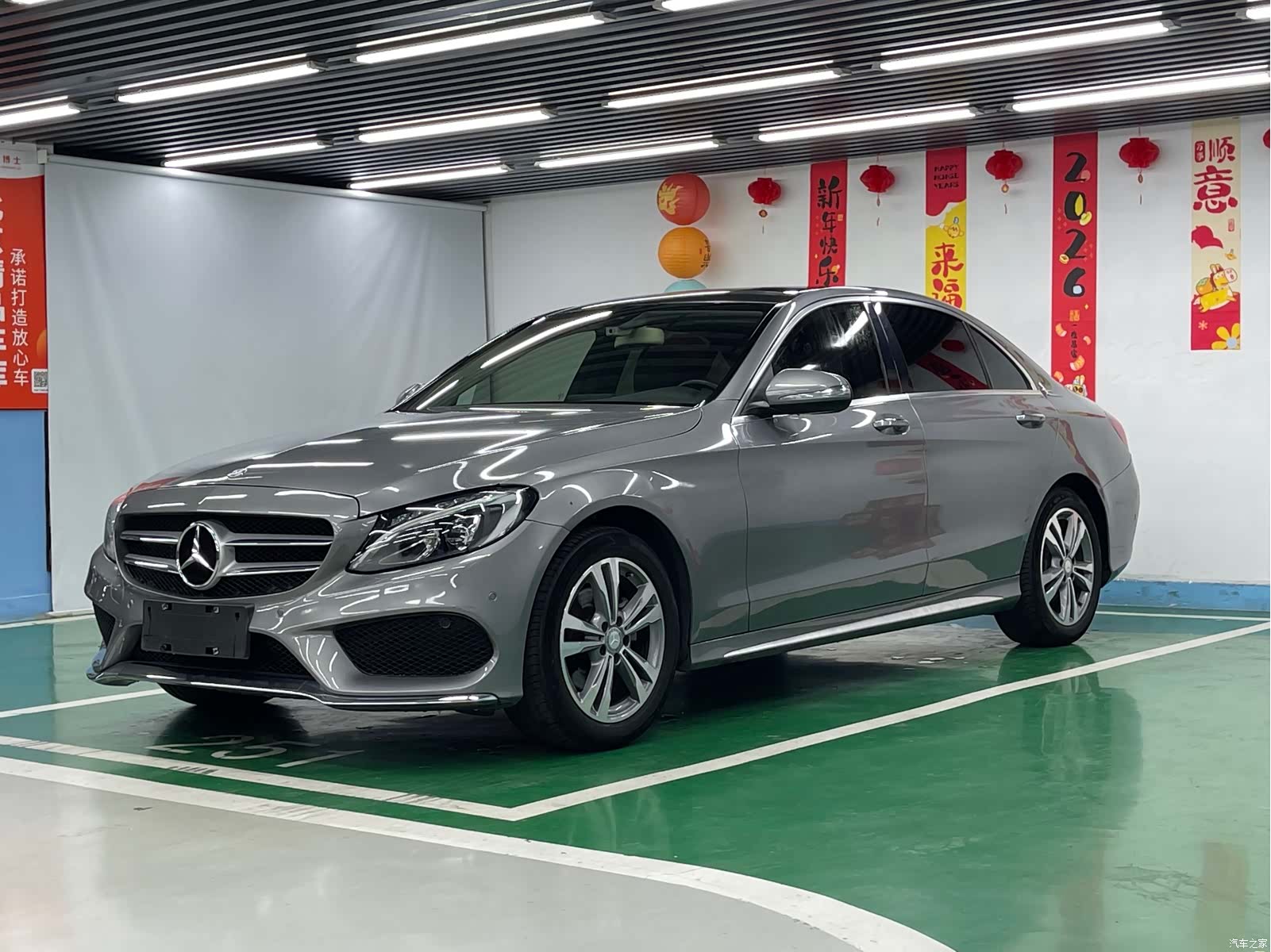 Mercedes-Benz C-Class, 2016 1