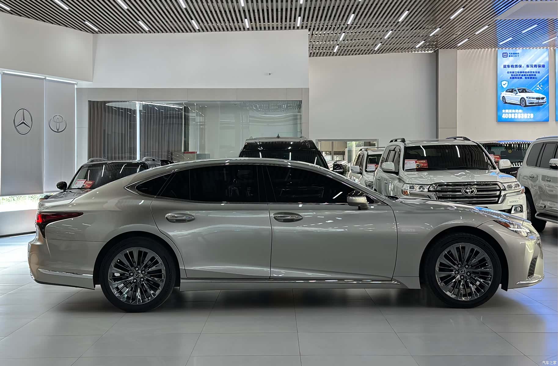 Lexus LS, 2022 8