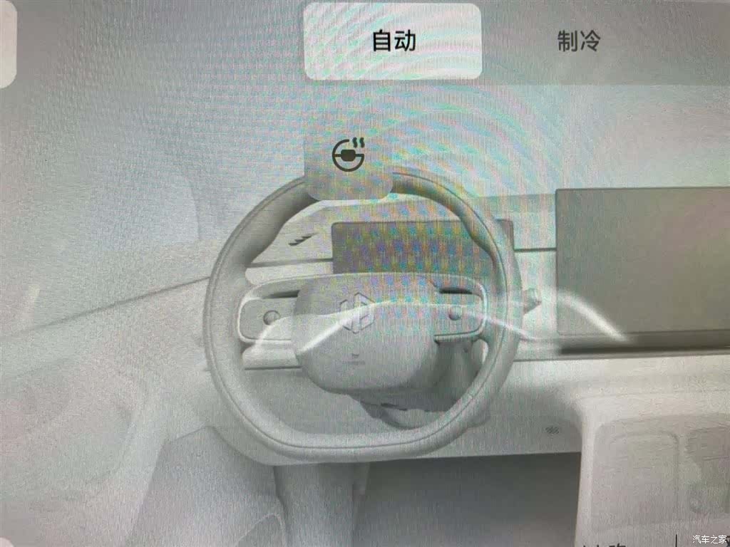 Leapmotor C10, 2024 16