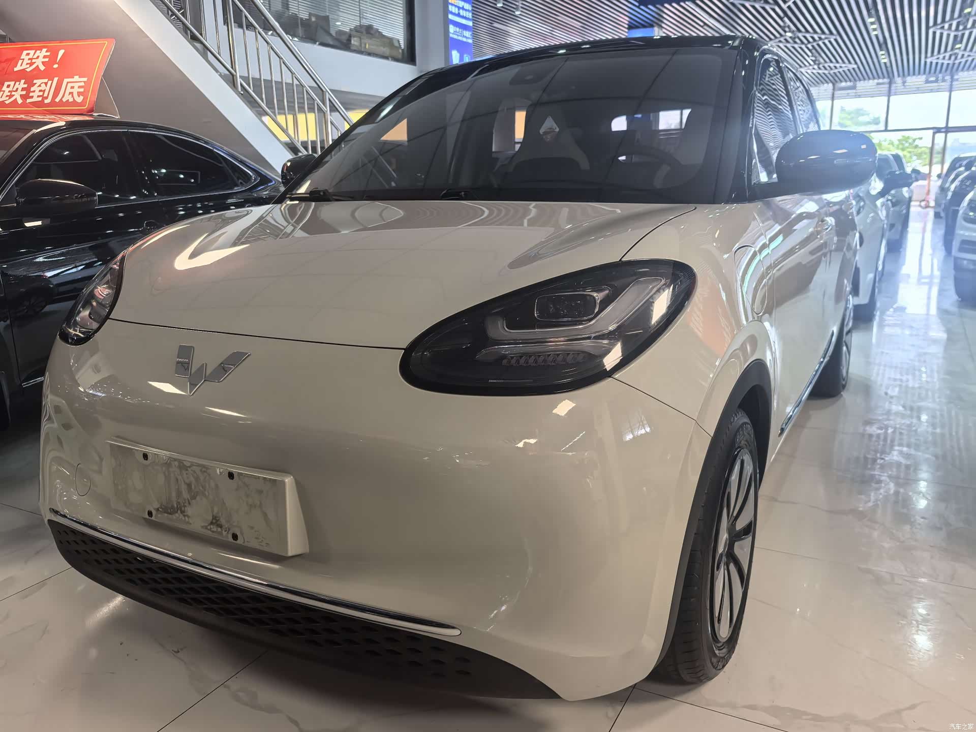 Wuling Bingo, 2024 1